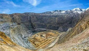 Горнорудная промышленность